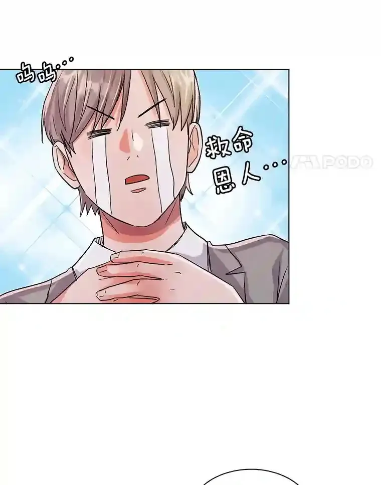 30.她的变化25