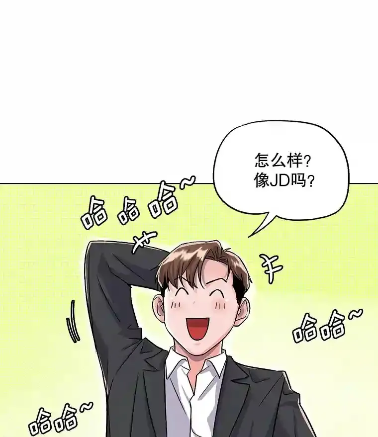 25.围读剧本6