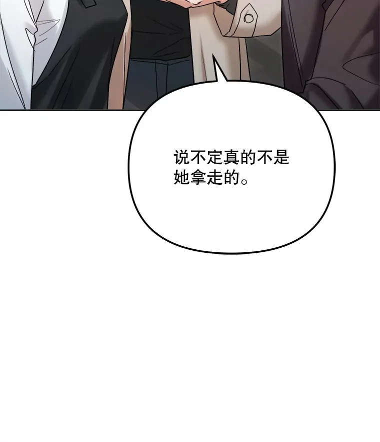 69.隐藏拍摄53