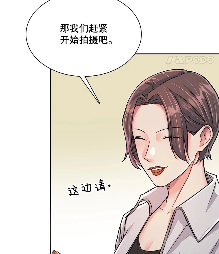 55.夏律的请求42