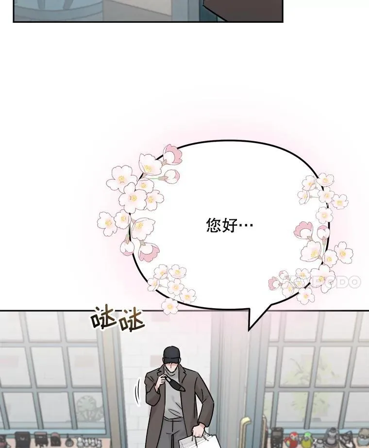 96.和导演见面70