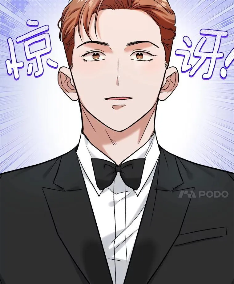 90.最佳男主角奖93