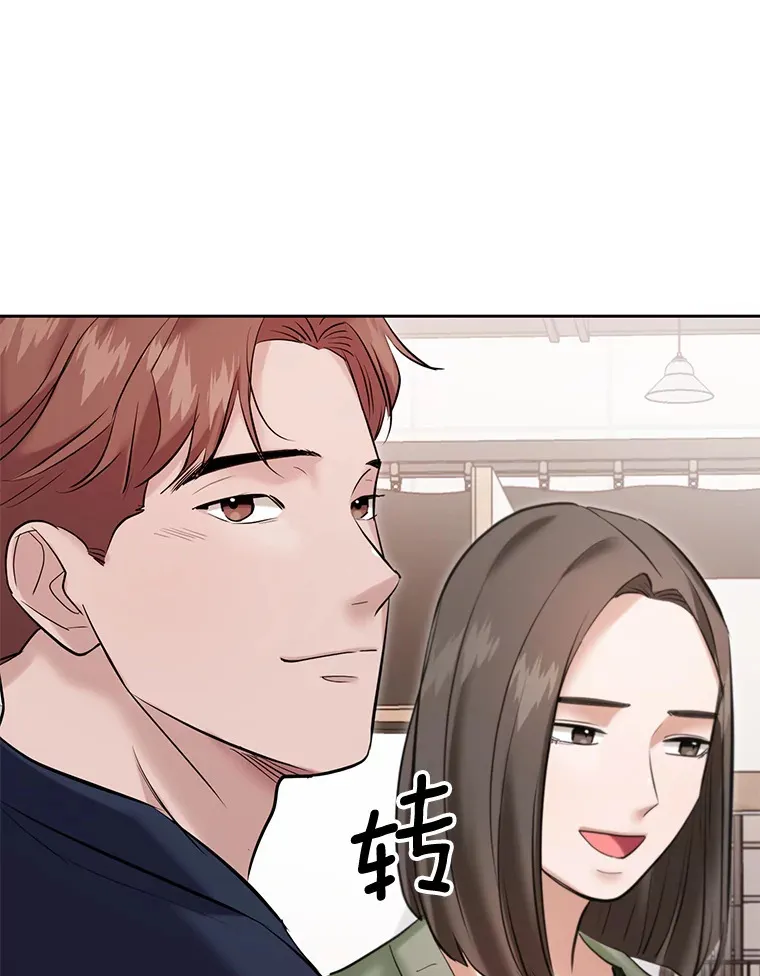 65.高远的反转105
