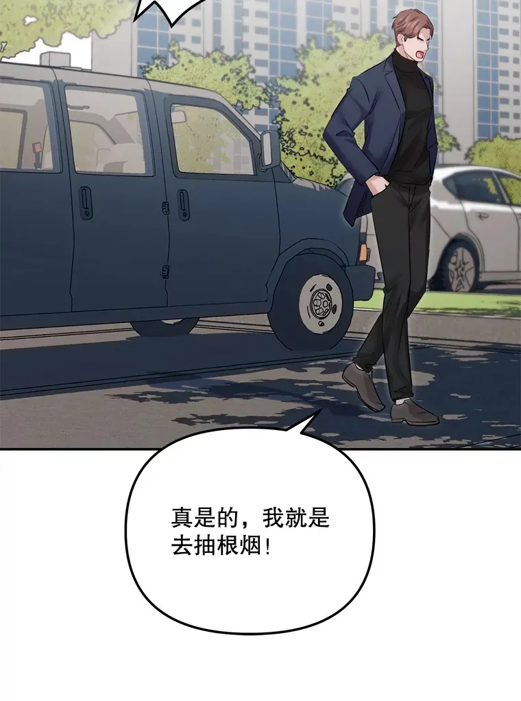 65.高远的反转54