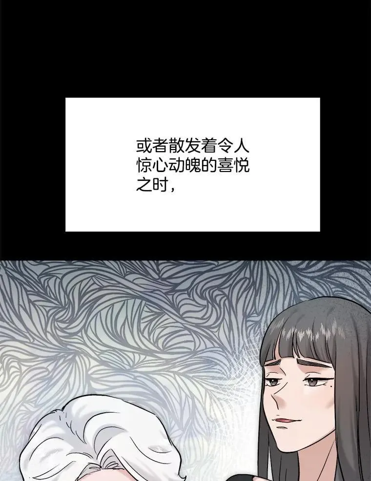 86.金英冠的赞赏53