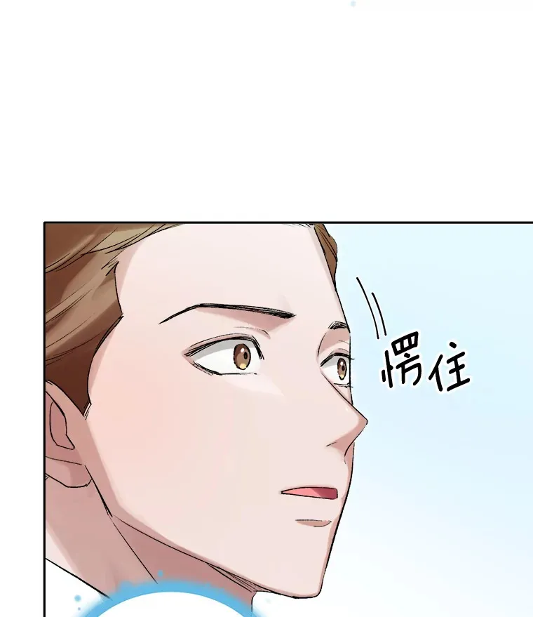 60.生日派对52