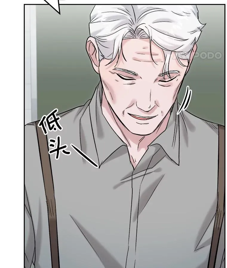 88.隐瞒病情59