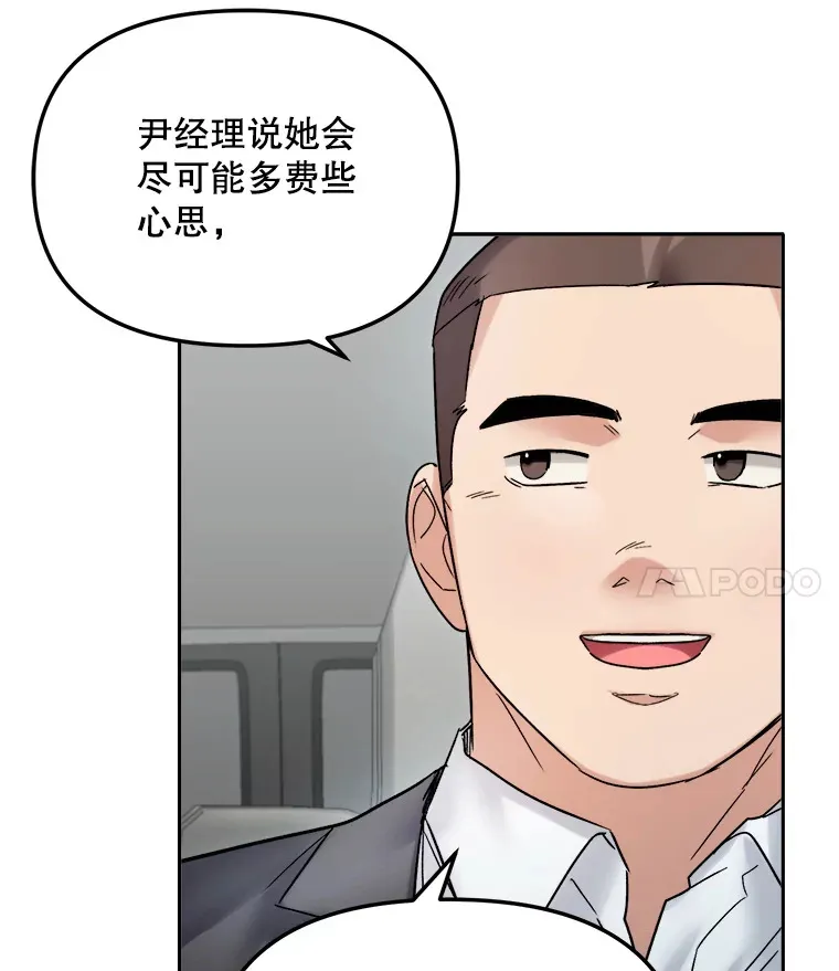 68.电影间的角逐65