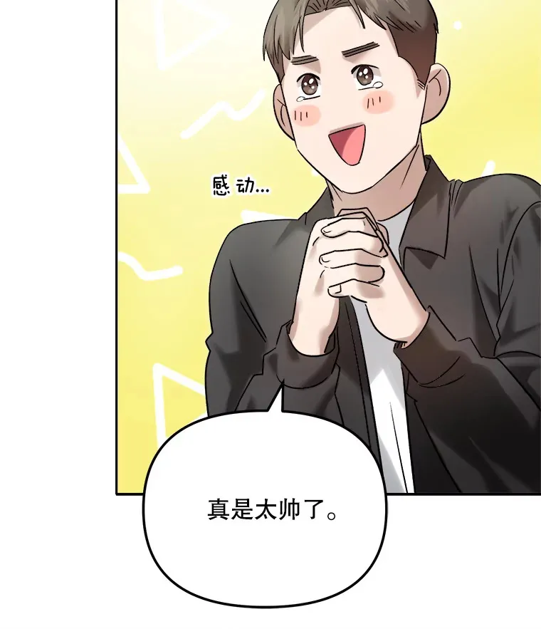 63.街头演奏72