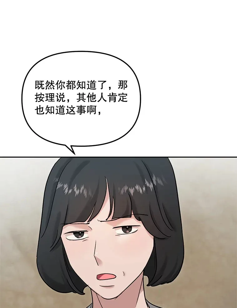 74.大制作邀约125