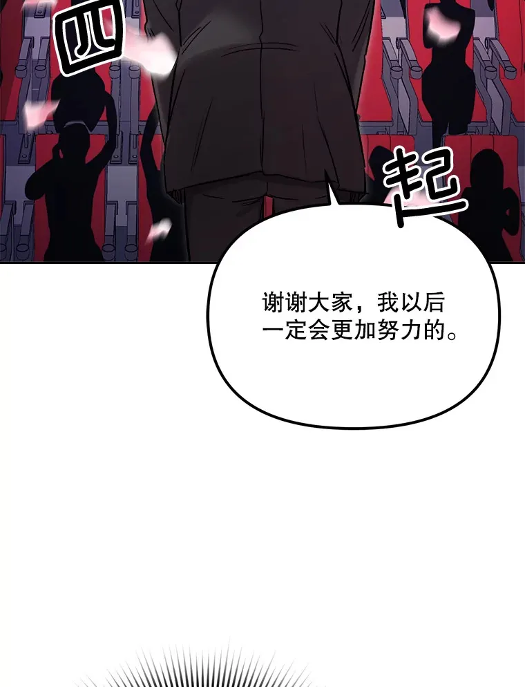 60.生日派对7