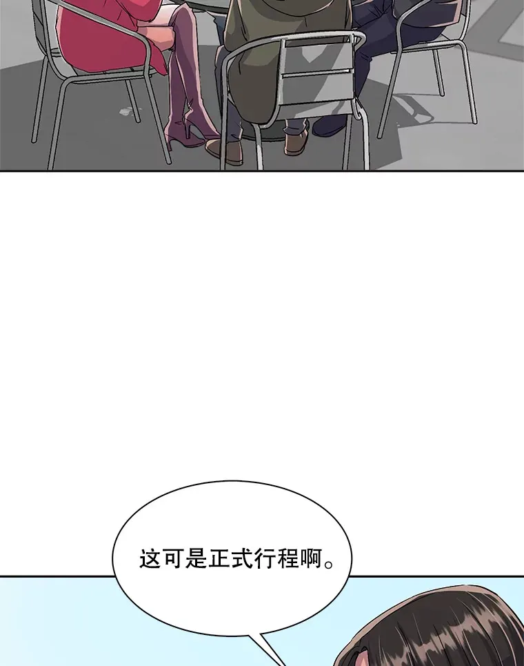 49.送来餐车58