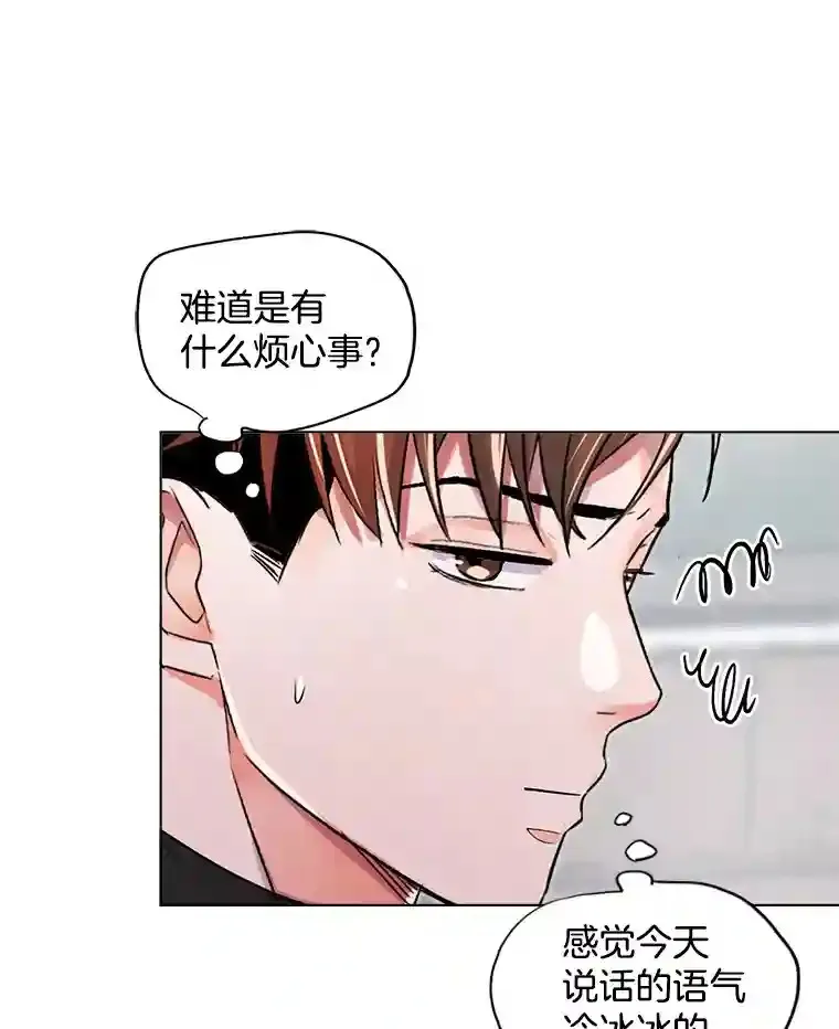 32.吃醋43