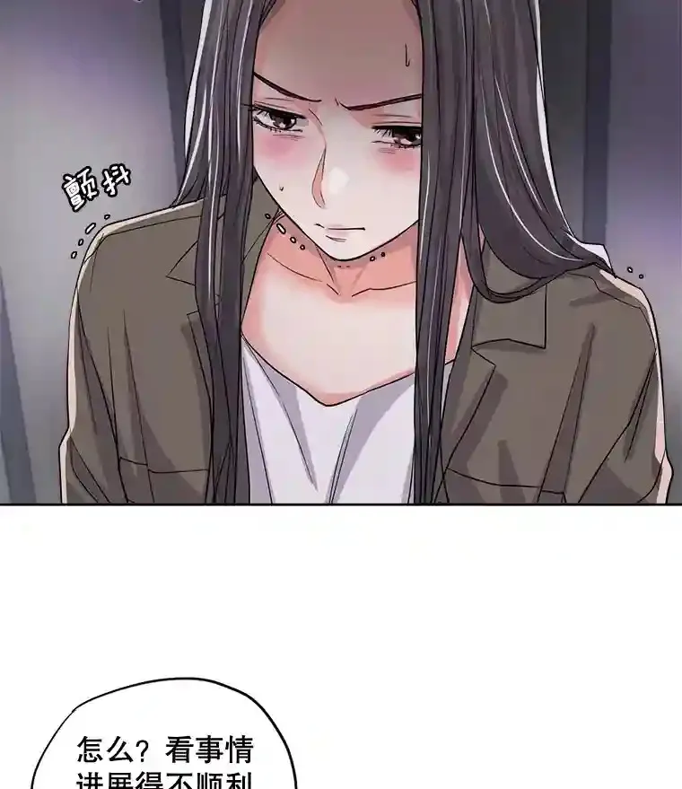 26.警告24