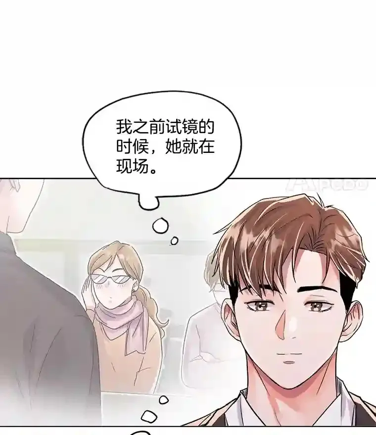 32.吃醋104