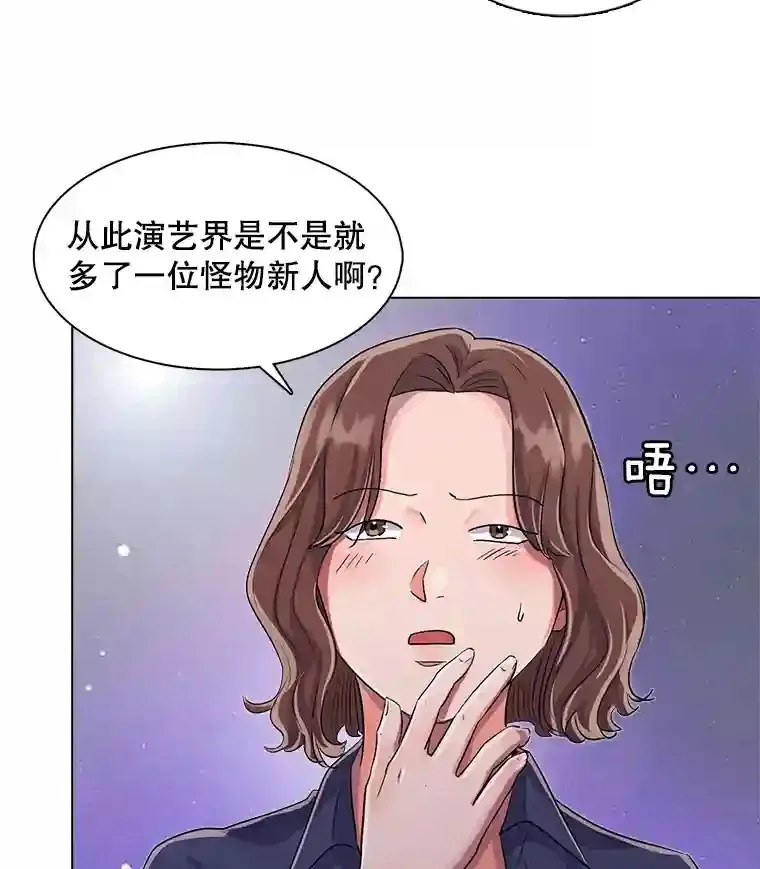 30.她的变化34