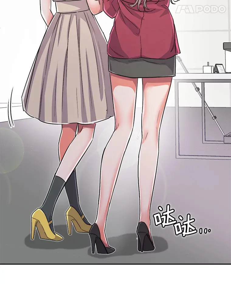 55.夏律的请求35