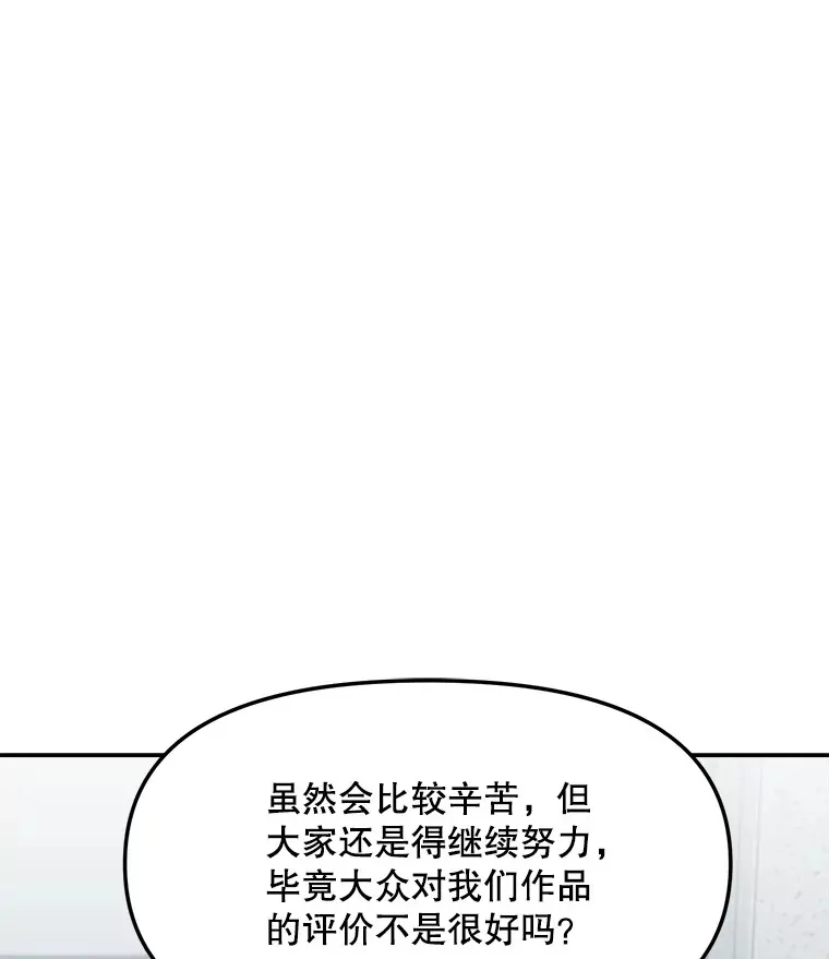 72.票房反败为胜6
