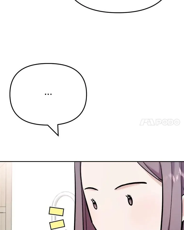 89.韩世彬绯闻缠身45