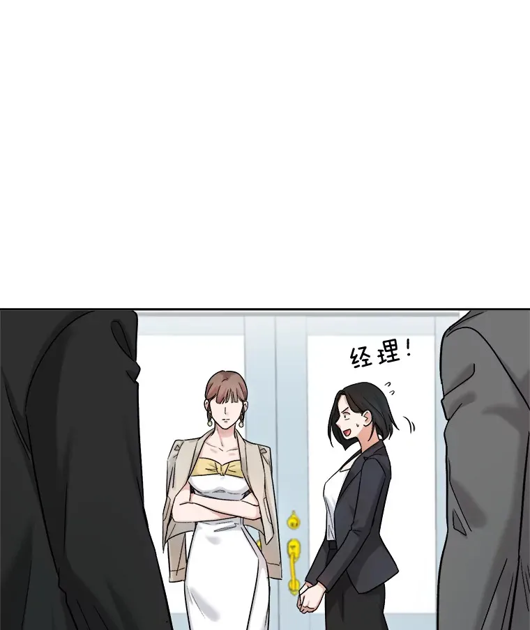 77.偶遇任忠时0