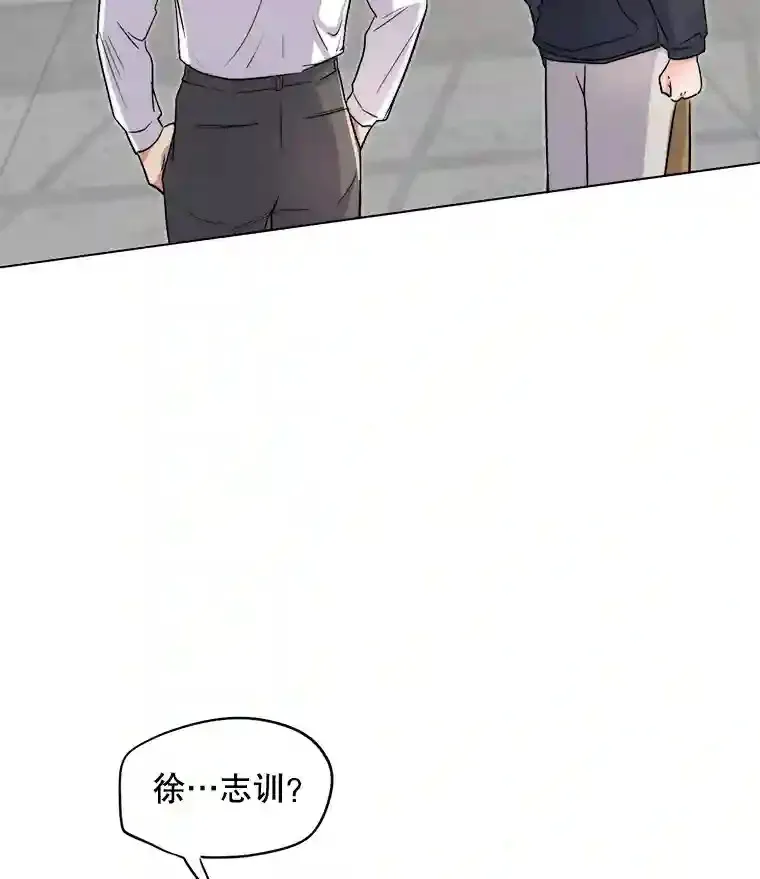 23.修改剧本103