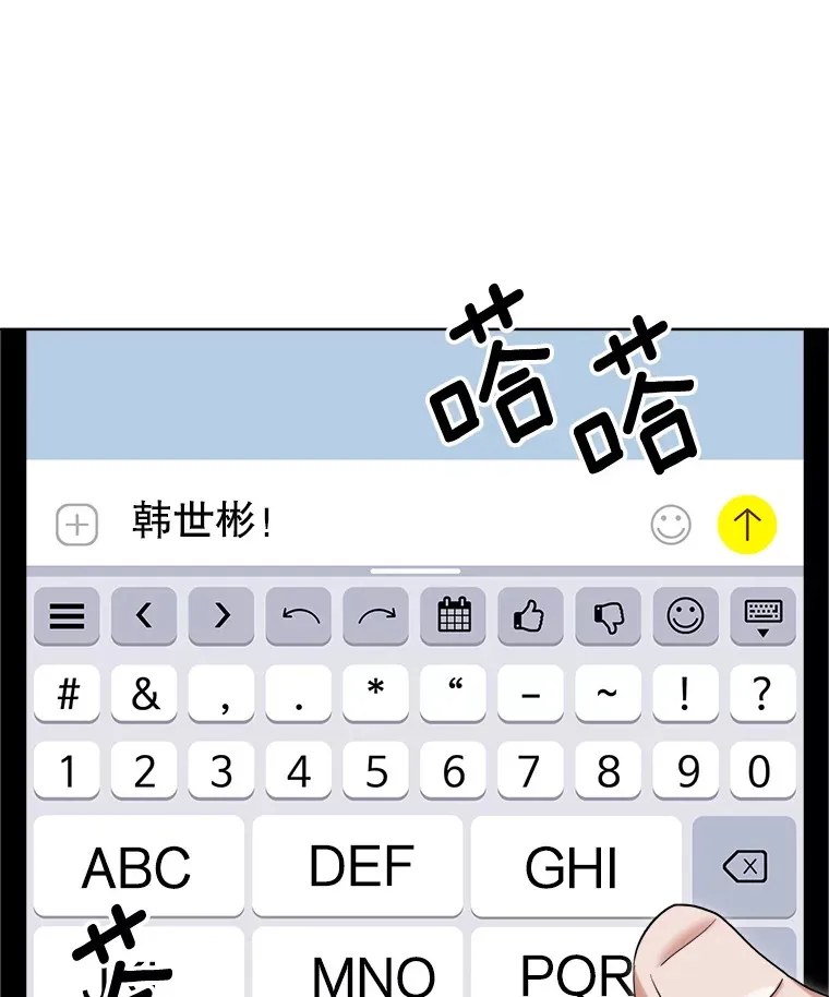 65.高远的反转34