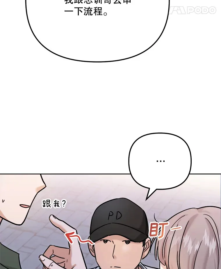 80.总统宴会14