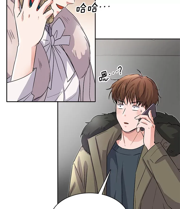51.不祥的预感18