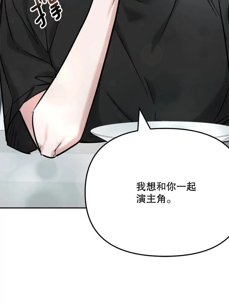 93.复出之作126