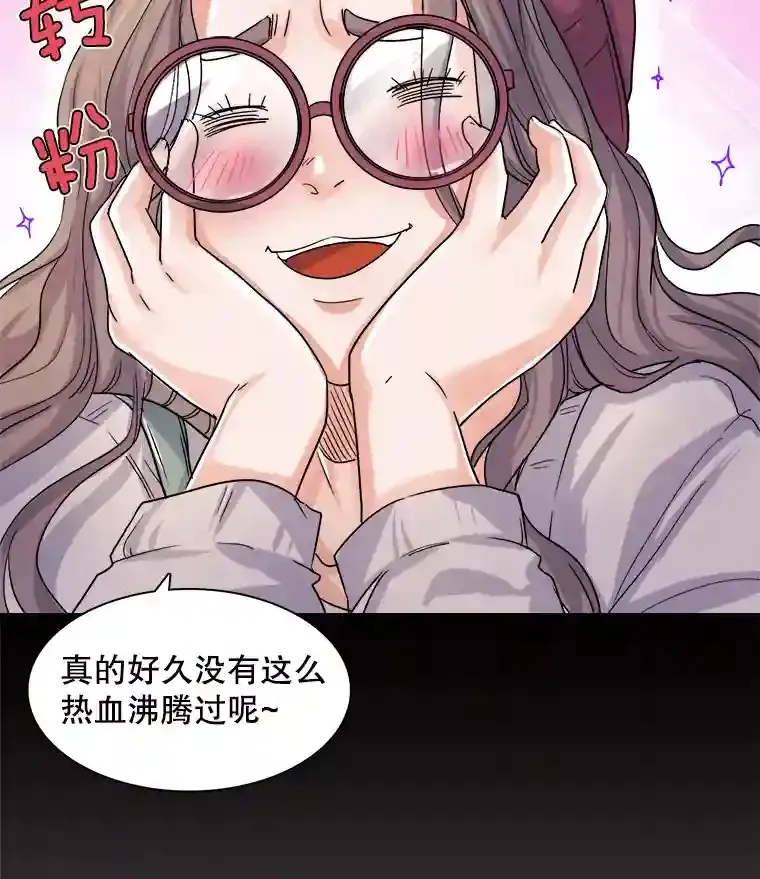 11.街头公演29