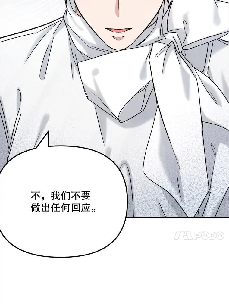 95.千万演员47