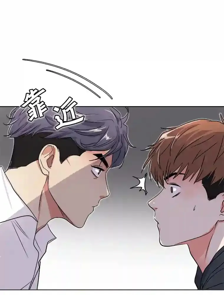 23.修改剧本107