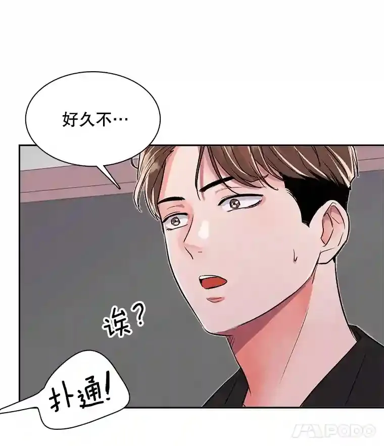 42.粉红色气氛116