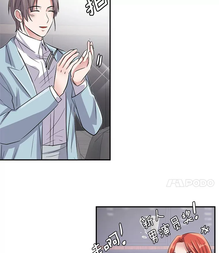 50.我的人生才刚刚开始117