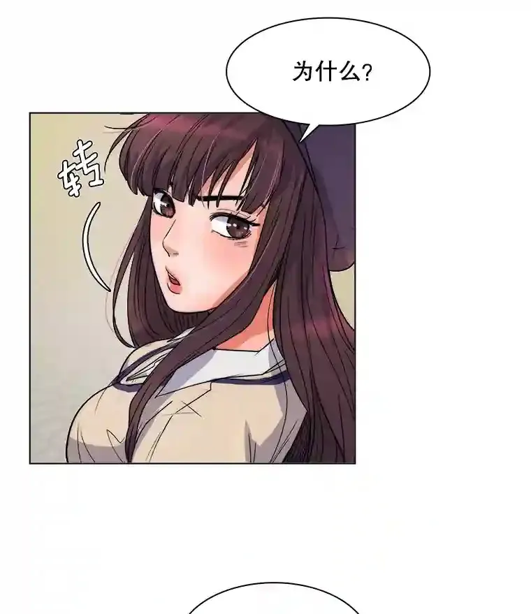7.出糗的演员29