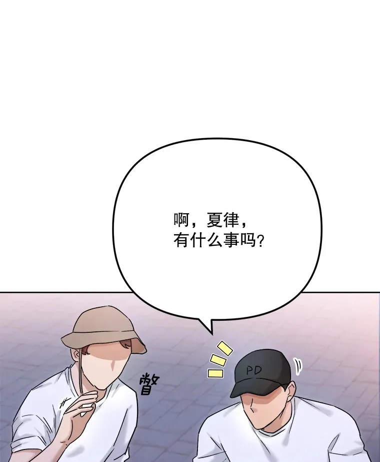 80.总统宴会9