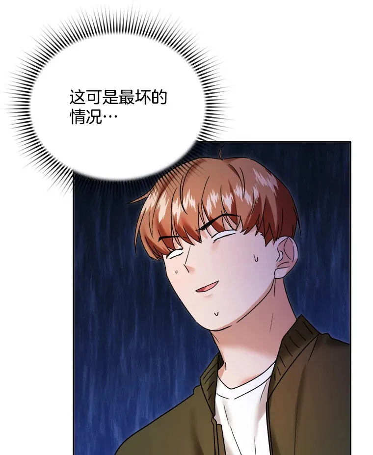 70.隐藏拍摄（2）80