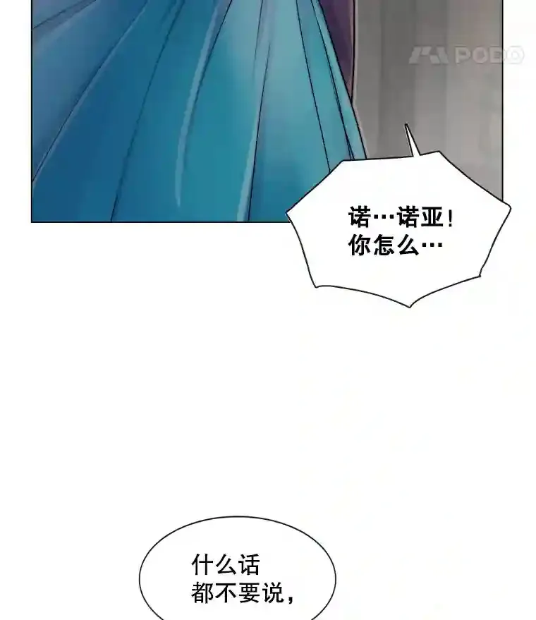 9.试戏74