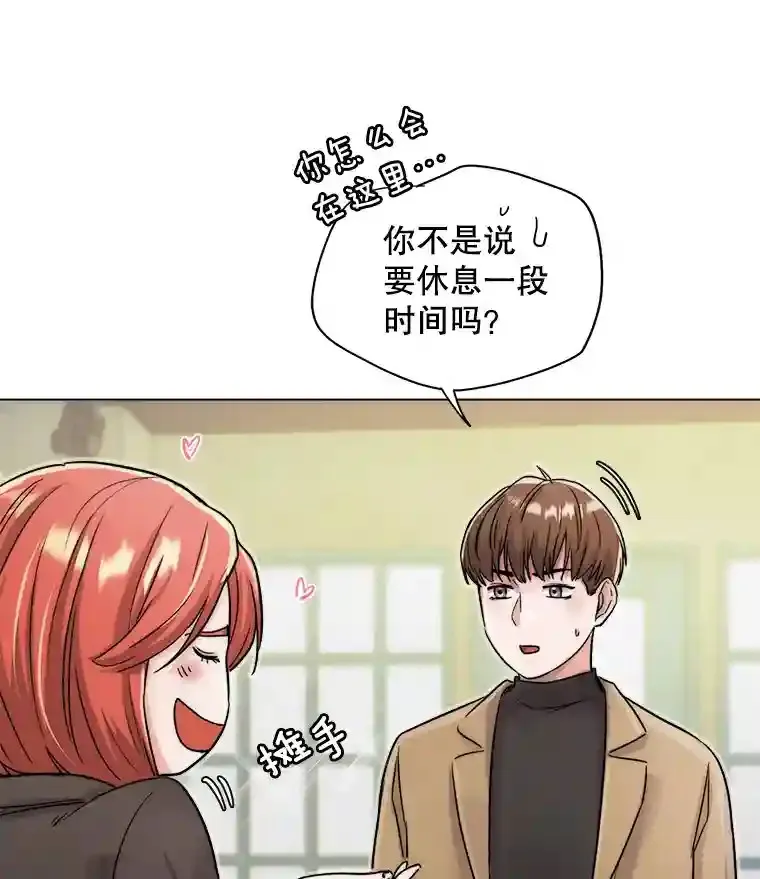 16.参加试镜2