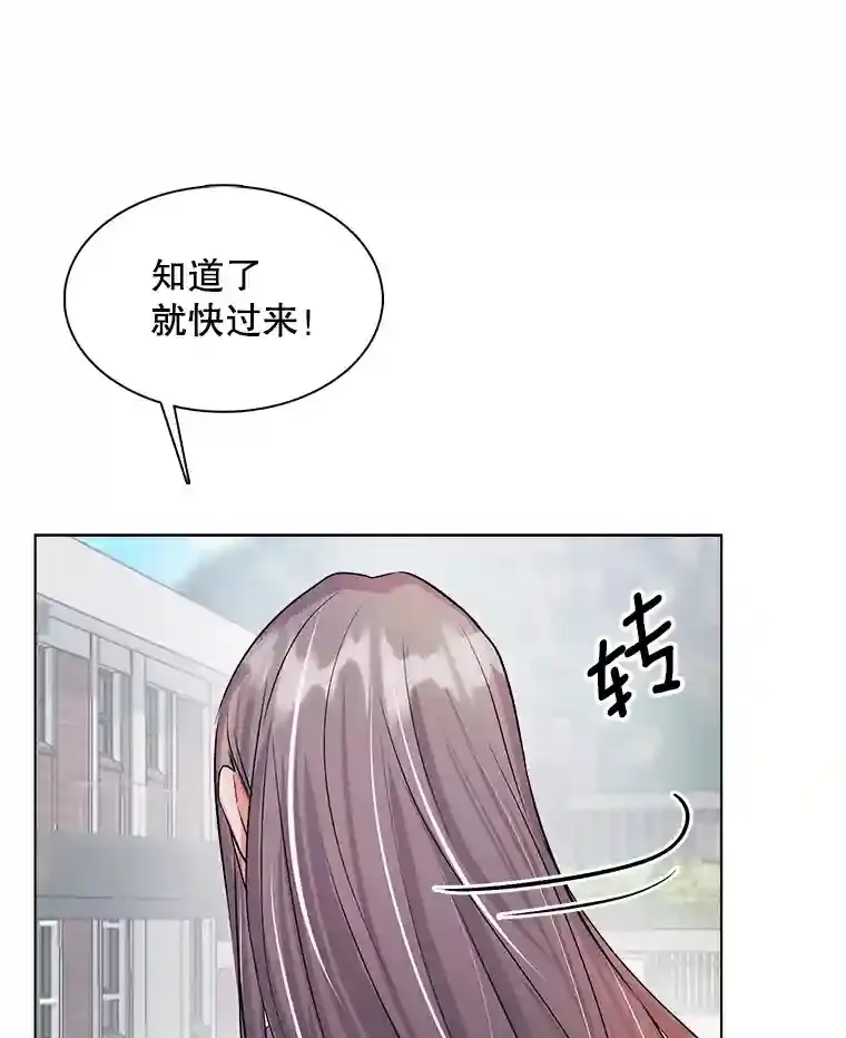 32.吃醋40