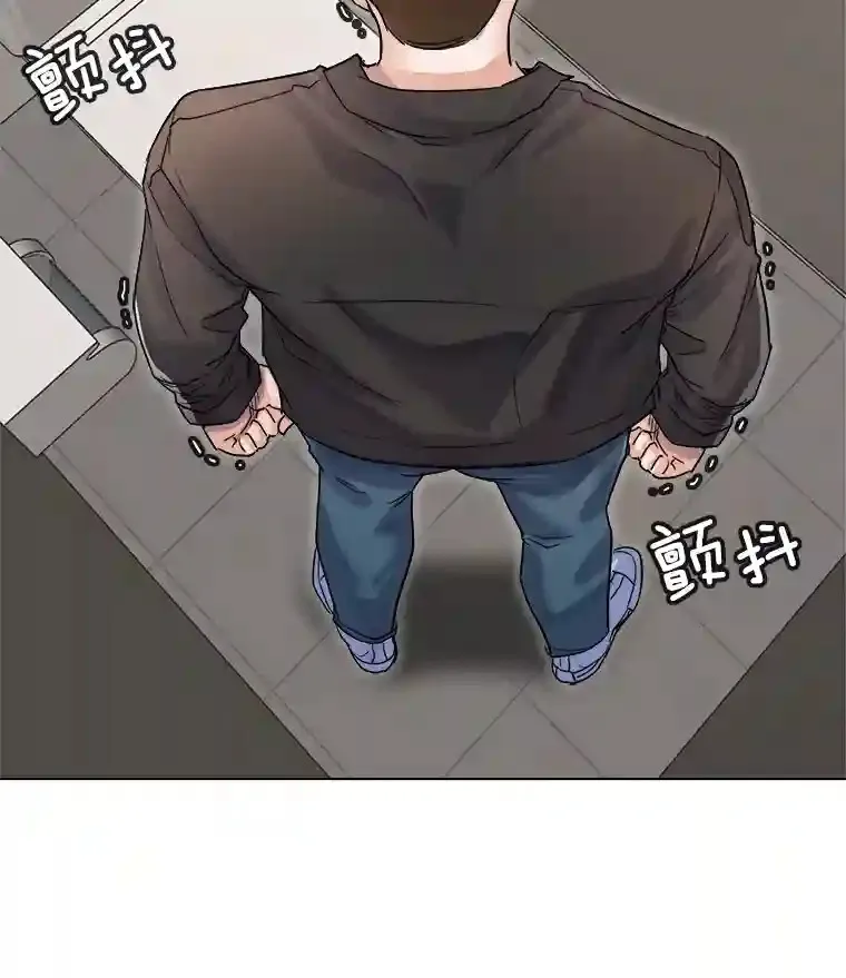 13.发现端倪4