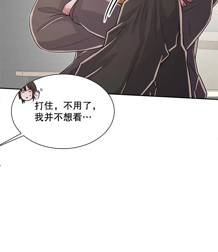 48.跳海救人100