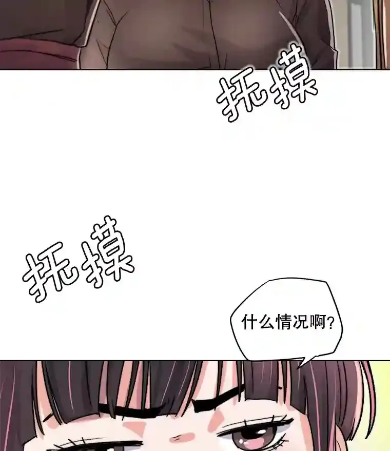 16.参加试镜13