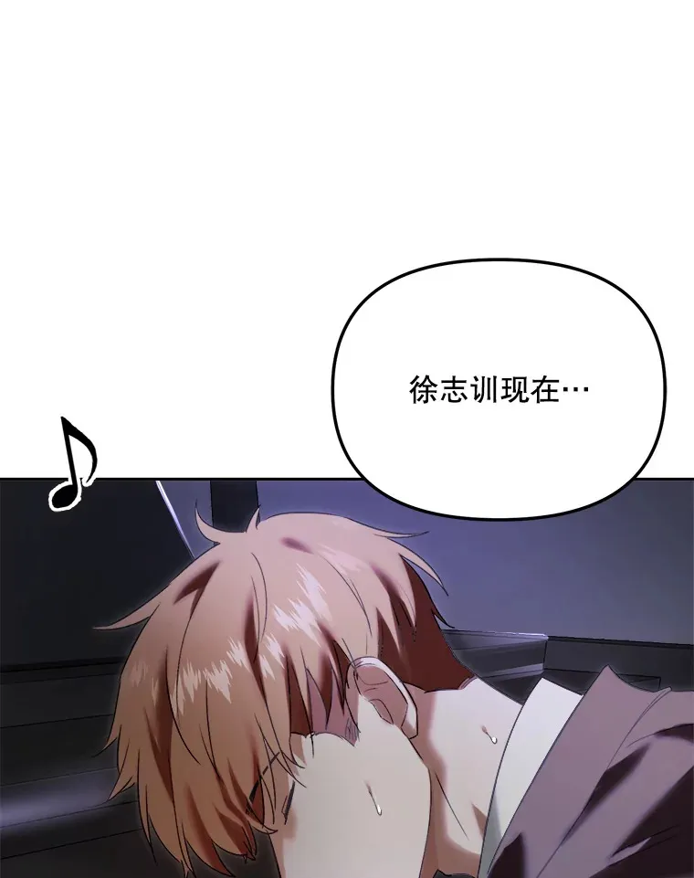 63.街头演奏59