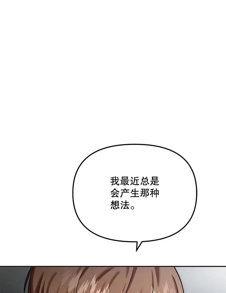 75.由美的加入135