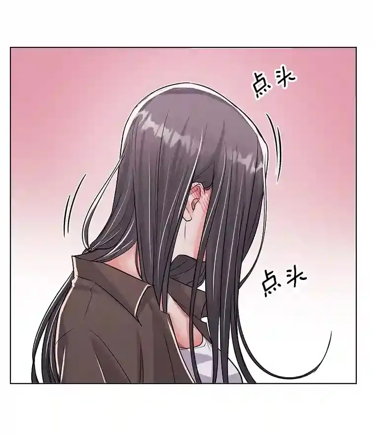 29.说服她17