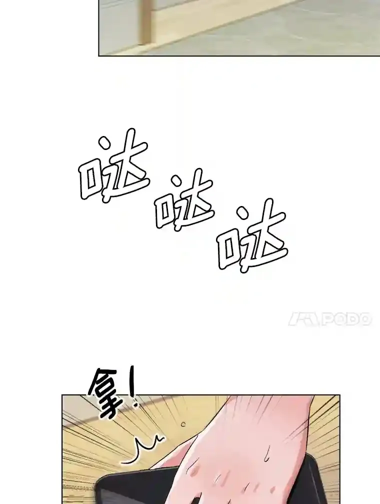 36.被大众认可25