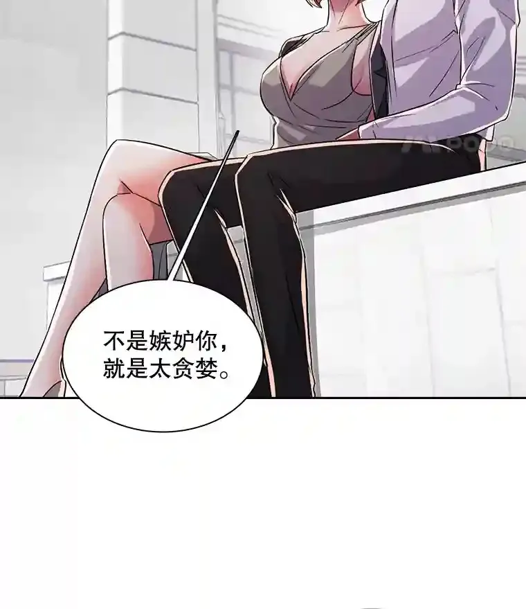 42.粉红色气氛83
