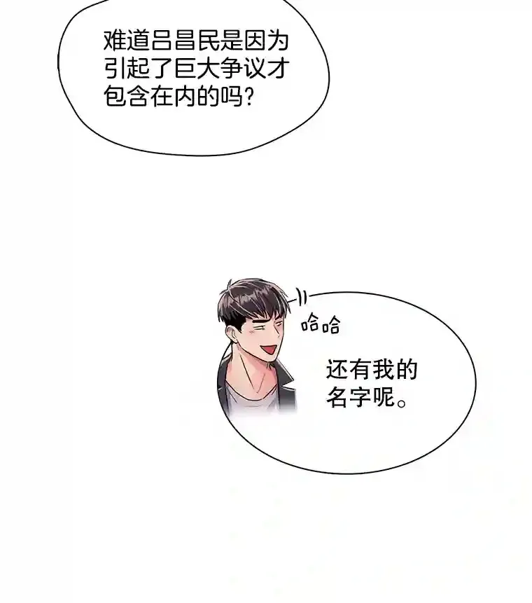41.唱跳表演78