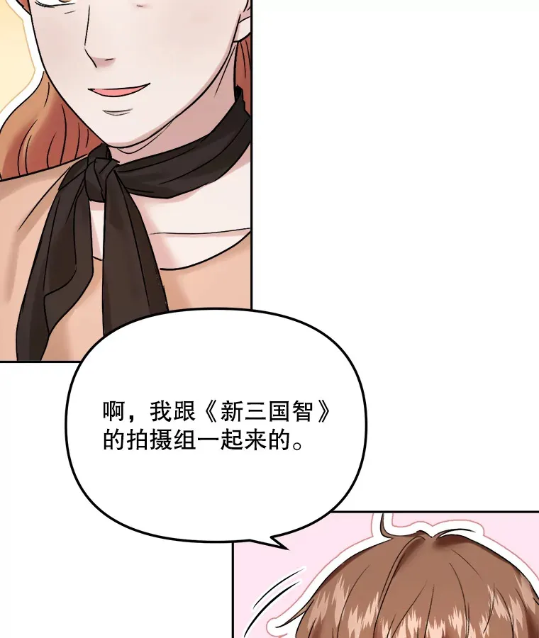 70.隐藏拍摄（2）99